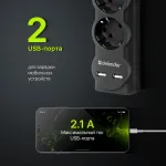 Сетевой фильтр Defender DFS 753 (3м, 5xEURO, USB 2шт, 2,2кВт)