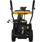 Снегоуборщик HUTER SGC 4000
