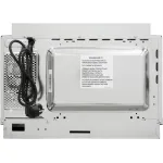 Микроволновая печь Schaub Lorenz SLM00000007