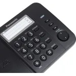 Телефон Panasonic KX-TS2352