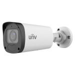 Камера видеонаблюдения Uniview IPC2322LB-ADZK-G-RU (2 Мп)