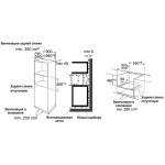 Электрический духовой шкаф Korting OKB 3260 CSGW MW