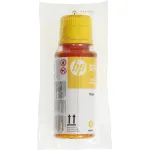 Чернильный картридж HP GT52 (желтый; 70стр; DJ GT)