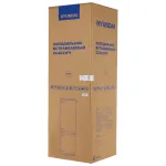 Холодильник полновстраиваемый Hyundai CC4033FV (No Frost, A+, 2-камерный, объем 241:182/59л, 54x177x54см, белый)