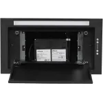 Вытяжка Elica Hidden 2.0 BL MAT/A/52