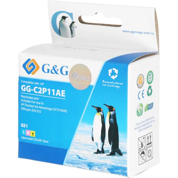 G&G GG-C2P11AE (многоцветный; 18стр; DeskJet 5575, 5645)