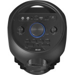 Компьютерная акустика Defender G78