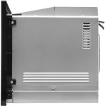 Микроволновая печь Hyundai HBW 2544 BG