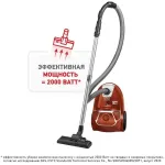 Пылесос Tefal TW3953EA
