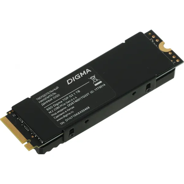 Жесткий диск SSD 1Тб Digma (2280, 7400/5500 Мб/с, 560000 IOPS, 1024Мб)