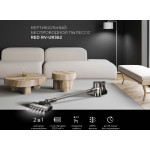 Ручной пылесос Red Solution RV-UR362 (сухая, контейнер, мощность всасывания: 40Вт, пылесборник: 0.75л, потребляемая мощность: 150Вт)