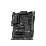 Материнская плата MSI Z890 GAMING WIFI6E (x)