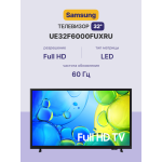 LED-телевизор Samsung UE32F6000FU (32