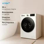 Стиральная машина VITEK VT-WME8201(фронтальная полноразмерная, класс стирки/отжима/э.потребления: A/B/A+++ , макс: 8кг, 1200 об/мин, инвертер, 60x84x54см, белый)