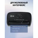 Уничтожитель бумаг Cactus CS-SH-8-13-5X18