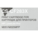 Тонер-картридж Cactus HP CS-CF283X (оригинальный номер: CF283X; черный; 2200стр; LJ Pro M225dn, M201, M202)