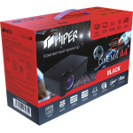 Проектор Hiper Cinema A4 (800x480, 2500лм, HDMI, VGA, композитный, аудио RCA)