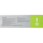 Cactus CS-R-PFI320Y-CHIP (желтый; 260стр; imagePrograf TM-200, 200MFP, 205, 300, 300MFP, 305, 250, 255, 350, 355)