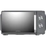 Микроволновая печь Supra 20MS55