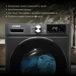 Стиральная машина Hyundai WFD8401(60x85x43см, фронтальная, макс:8кг, с сушкой, 1400об/мин, темно-серый)
