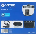 VITEK VT-4284