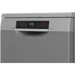 Посудомоечная машина Bosch SMS6EMI65Q