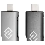 Внешний Digma CR-СU2520-G