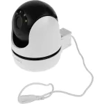 Камера видеонаблюдения TP-Link Tapo C510W (IP, купольная, уличная, 3.9-3.9мм, 2304x1296, 15кадр/с)