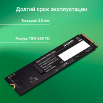 Жесткий диск SSD 1Тб Digma (2280, 7200/6100 Мб/с, 850000 IOPS)