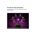 OLED-телевизор LG OLED55G6RLA (55