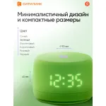 Портативная акустика Яндекс Станция Лайт 2 Алиса