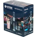 Блендер VITEK VT-3425