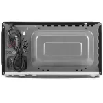 Микроволновая печь VITEK VT-MW0220