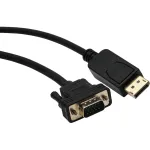 Кабель Display Port Buro (DisplayPort (m), VGA (m), 2м)