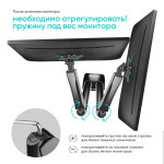 ONKRON G160