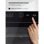 Электрический духовой шкаф Lex EDM 1001 ONE BL