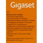 Телефон Gigaset DA210