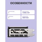 Видеокарта GeForce RTX 5070 2542МГц 12Гб MSI (GDDR7, 192бит)