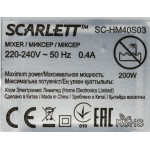 Миксер SCARLETT SC-HM40S03