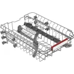 Посудомоечная машина Kuppersberg GSM 4572
