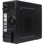 ПК Amur Нарвал A5А12 (Ryzen 5 PRO 4650G 3700МГц, DDR4 8Гб, SSD 256Гб, AMD Radeon Vega 7, FreeDOS)