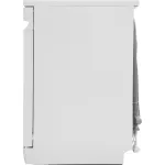 Посудомоечная машина Midea MFD45S150Wi