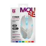 Мышь DEFENDER Cyber MB-560L White USB (1200dpi)
