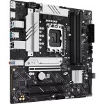 Материнская плата ASUS PRIME B760M-A II-CSM (x)
