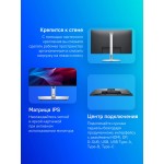 Монитор Dell P2725H (27