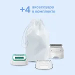 Braun SE5-050