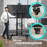 Подставка ONKRON TS1551