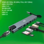 Стыковочная станция Digma DS-951