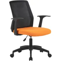 Кресло Cactus CS-MC222-BKOR [CS-MC222-BKOR]