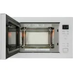 Микроволновая печь Schaub Lorenz SLM00000007